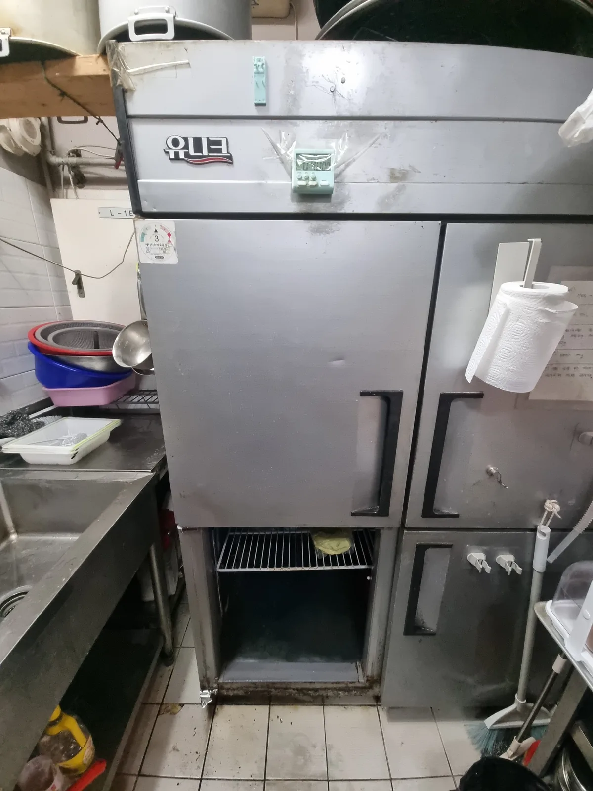 업소용 냉장고문 수리 수리 전